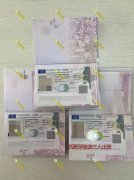 1��7�����������������������κ��C3�˳���