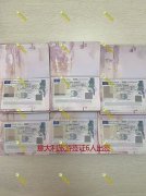 1��12������������κ��C�F(tu��n)�w6�˫@�����C