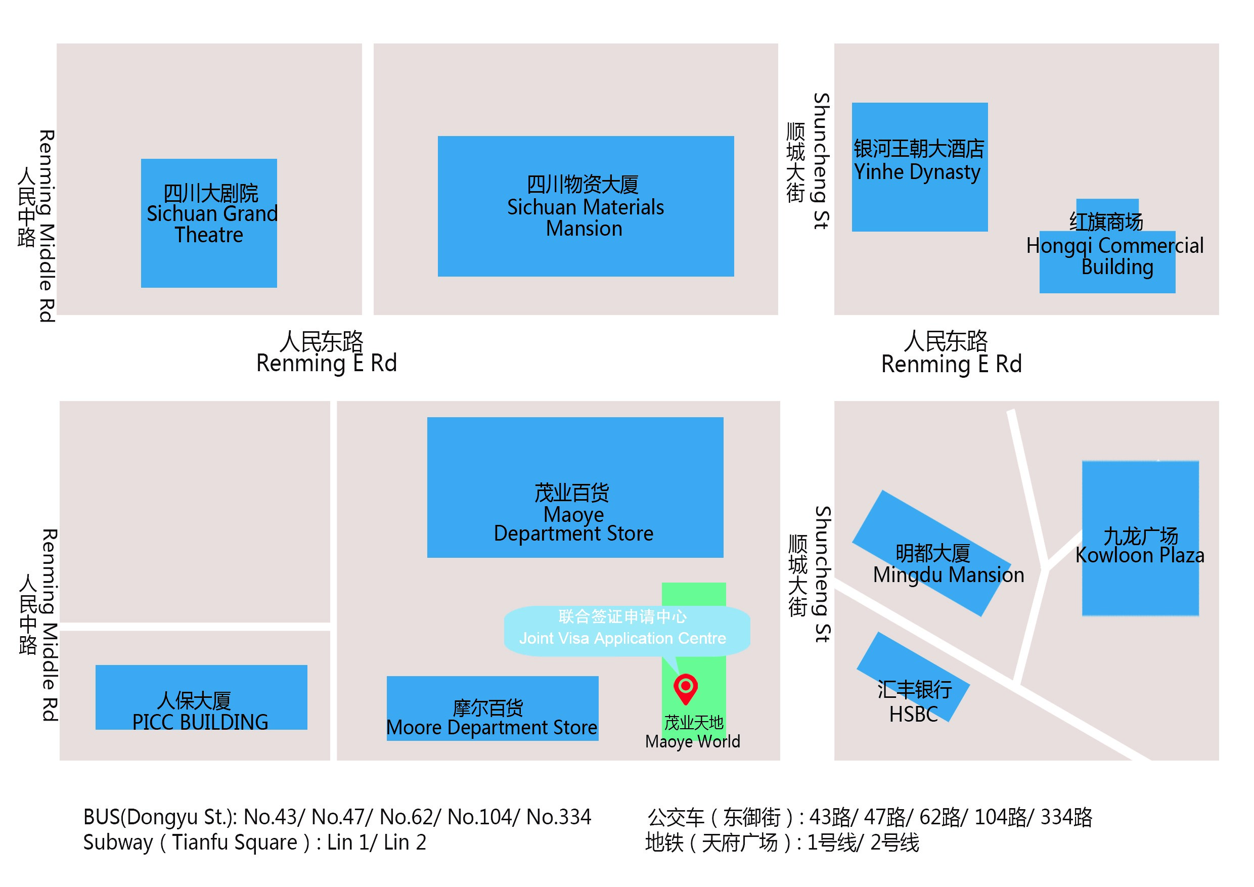 成都比利時簽證中心地址