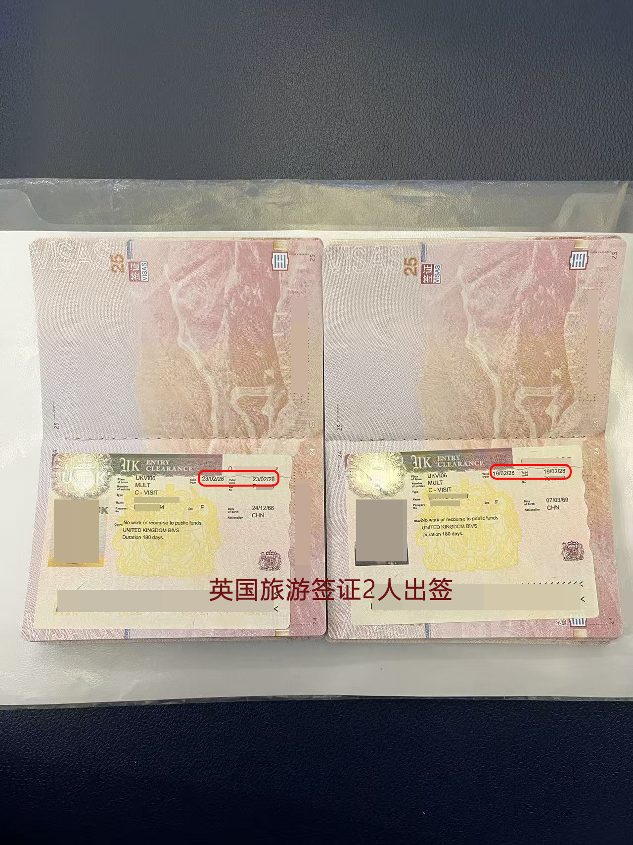 Ӣ�����|(zh��)���C